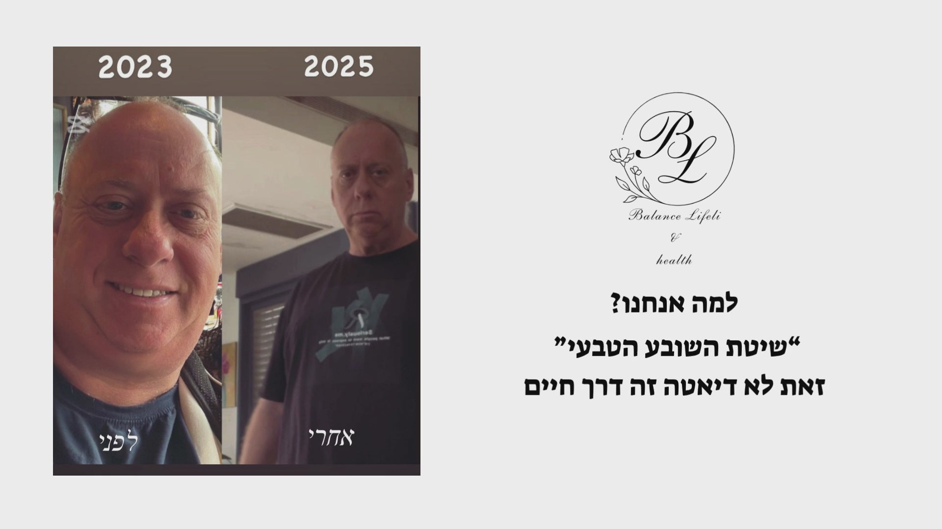וידאו נטען: 